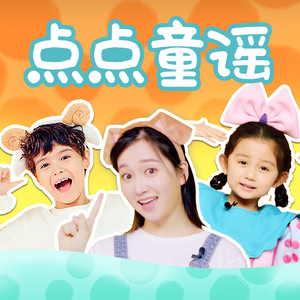 美女露大胸性教育
