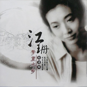 美女露大胸性教育
