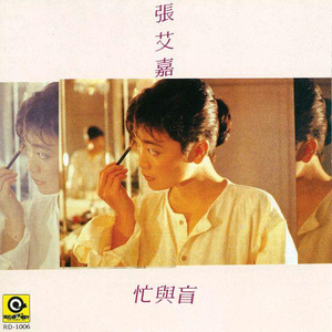 美女露大胸性教育
