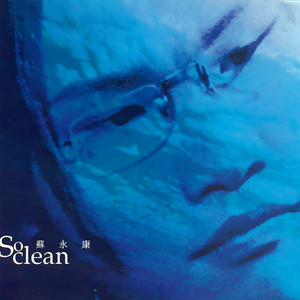 美女露大胸性教育
