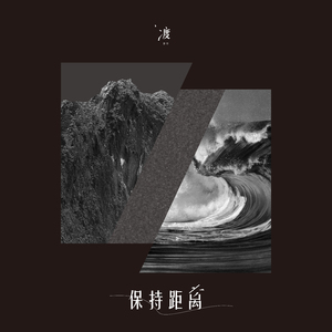 美女露大胸性教育
