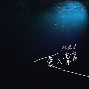 美女露大胸性教育
