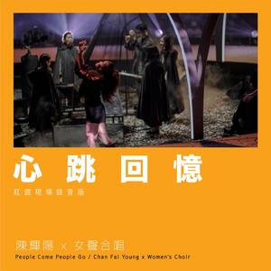 美女露大胸性教育
