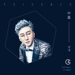 美女露大胸性教育
